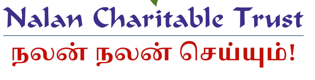 Nalan Charitable Trust Text